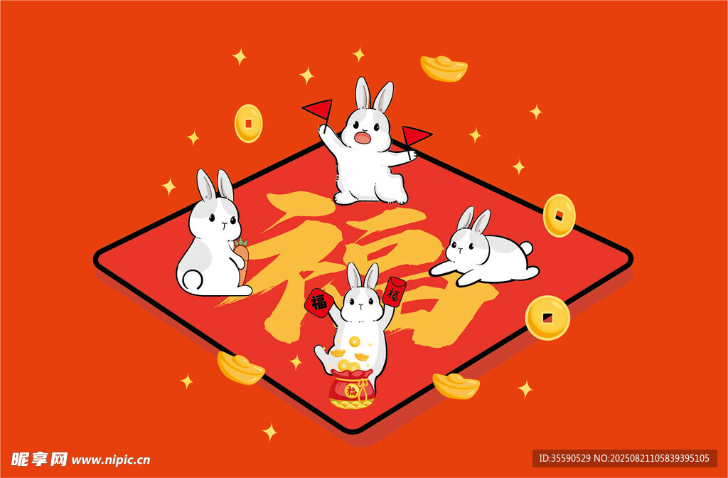 兔年喜庆画面金兔贺岁
