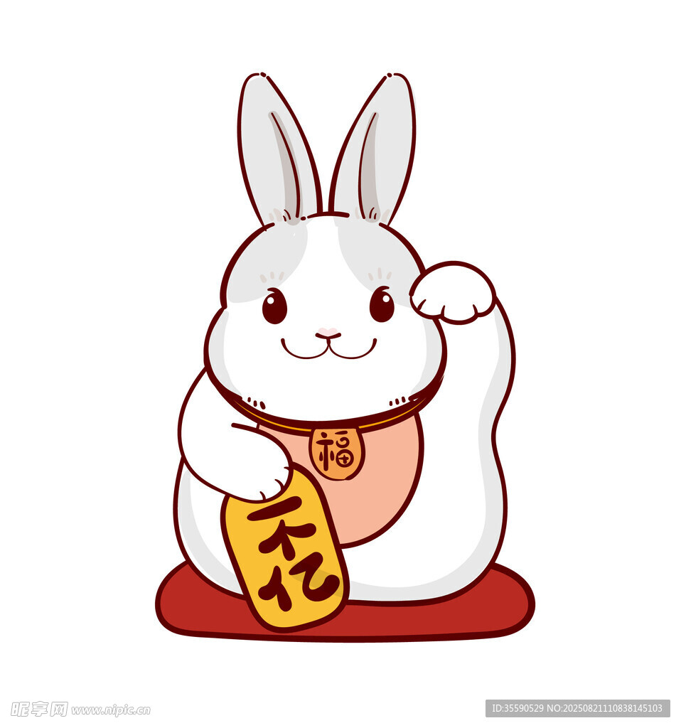 招财萌兔