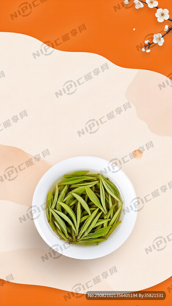 半圆成茶业公司推出系列茶叶需要