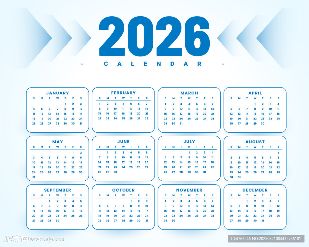 2026年日历模板展示
