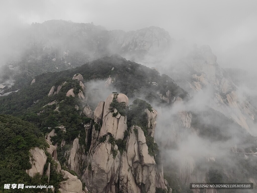 天柱山