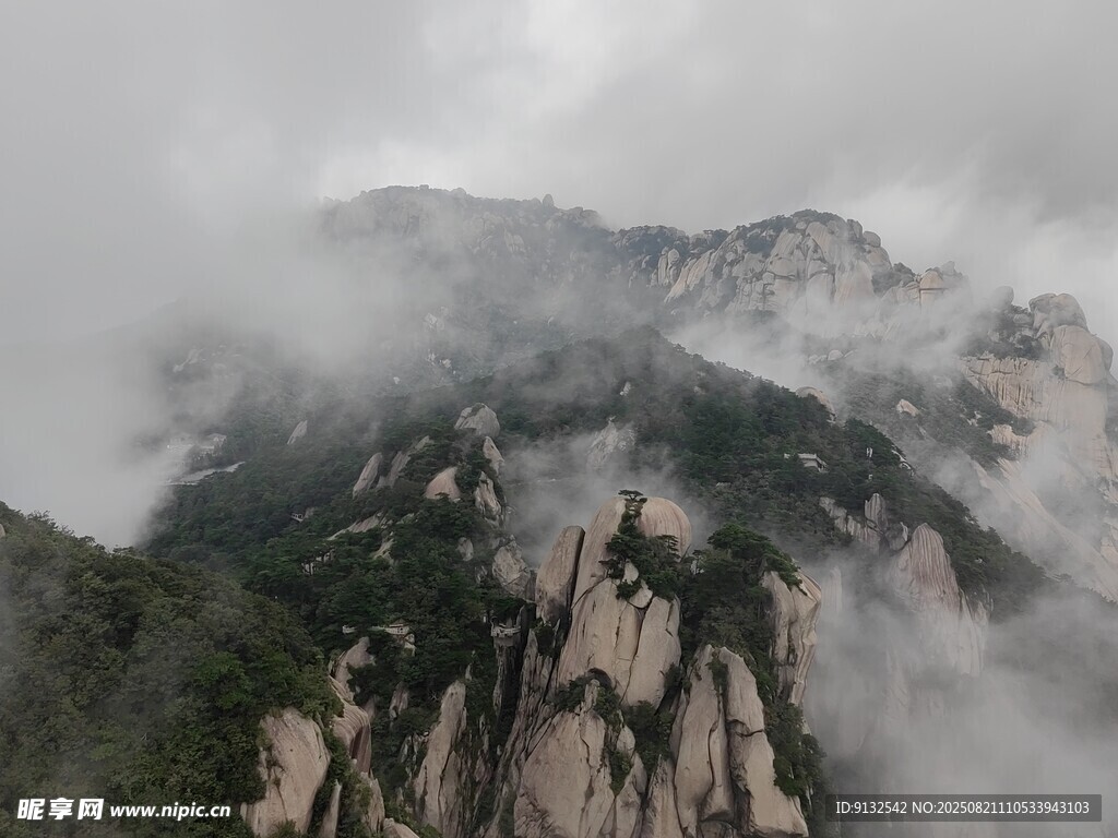 天柱山