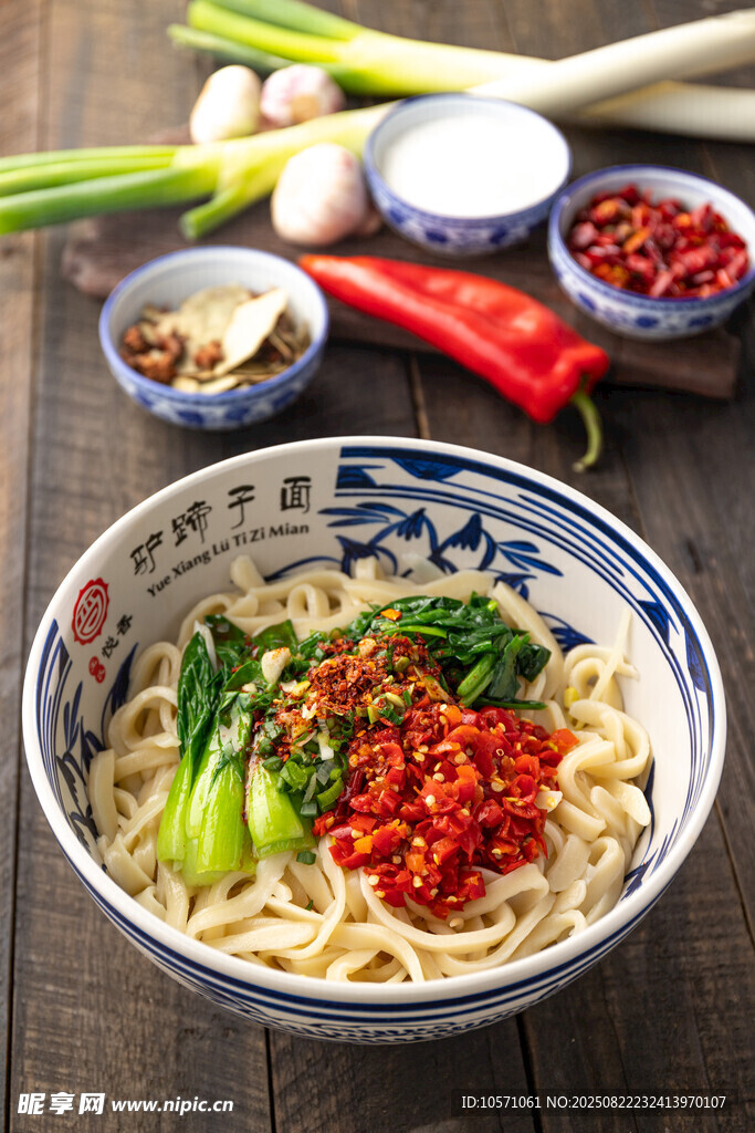 素剁椒驴蹄子面