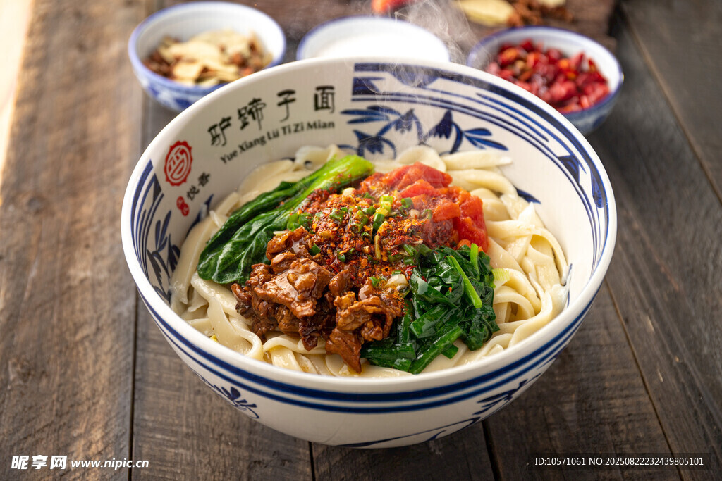 驴蹄子面