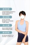 瑜伽老师