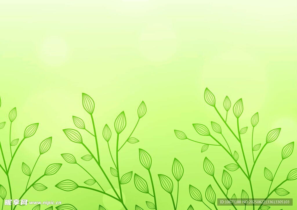 清新绿色植物边框背景图