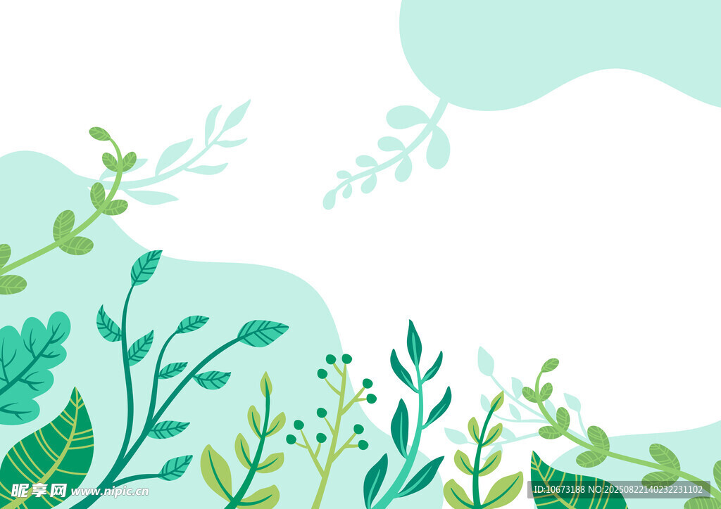 清新绿植风景插画