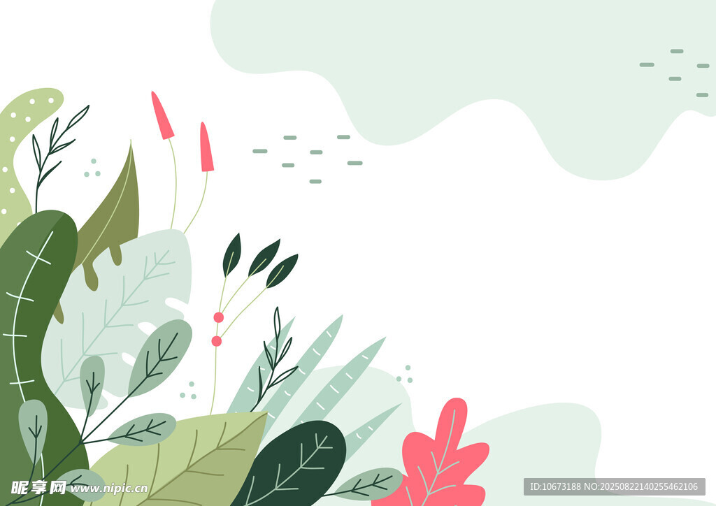 清新绿植插画