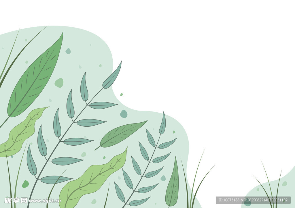 清新绿植插画