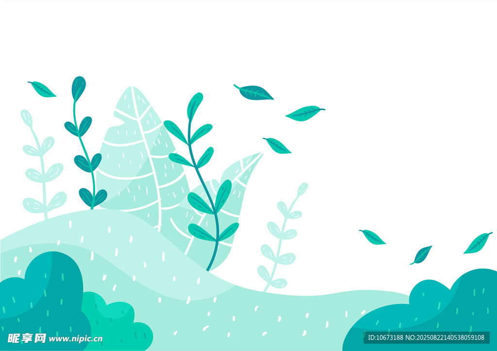 清新绿植风景插画