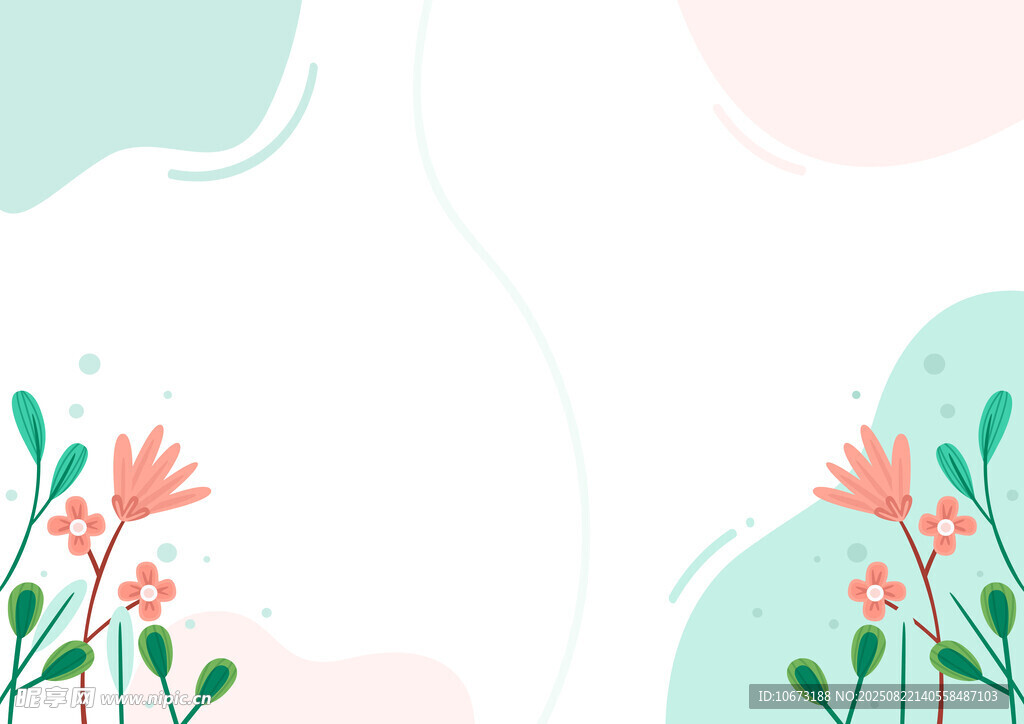 清新花卉背景插画