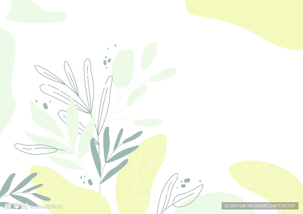 清新绿植插画背景图案