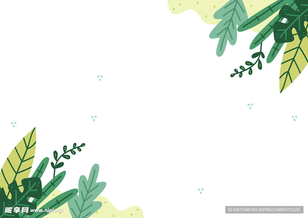 清新绿植边框背景图
