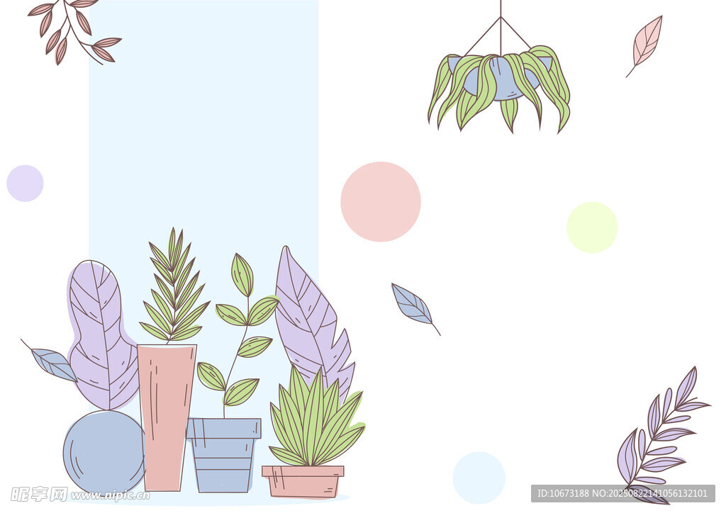 清新可爱植物插画场景