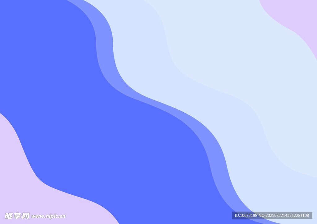 蓝粉渐变波浪背景图案