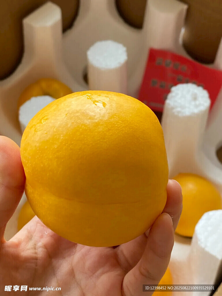 黄桃