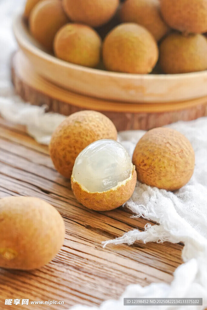 新鲜桂圆