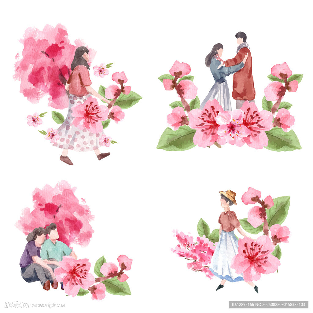 浪漫花卉中的情侣插画