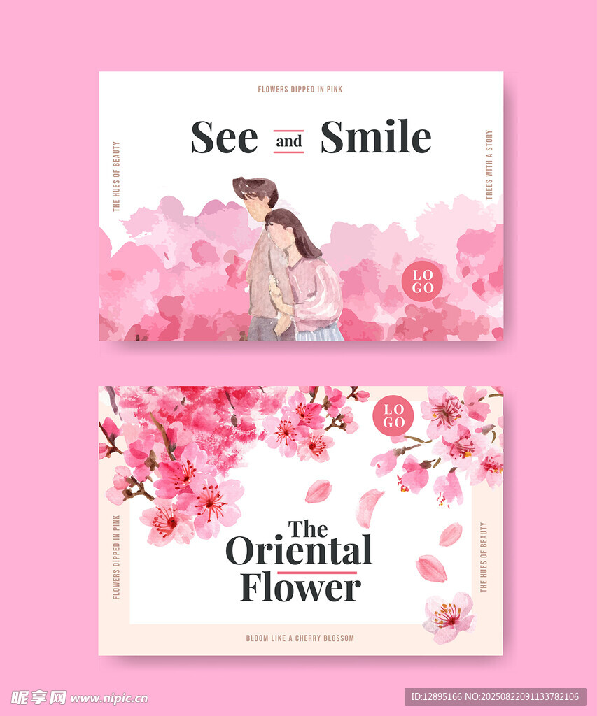 浪漫花卉情侣卡片设计