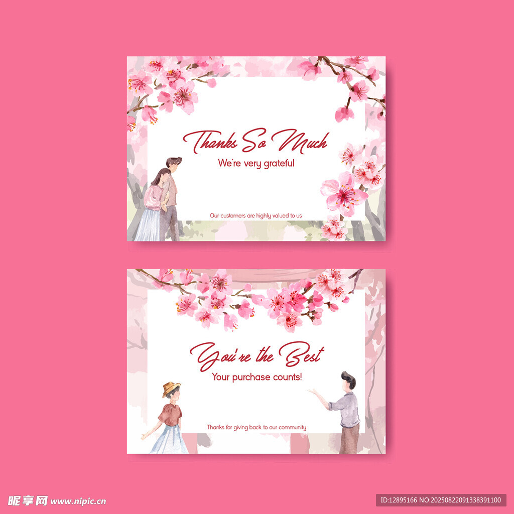 樱花主题婚礼邀请卡