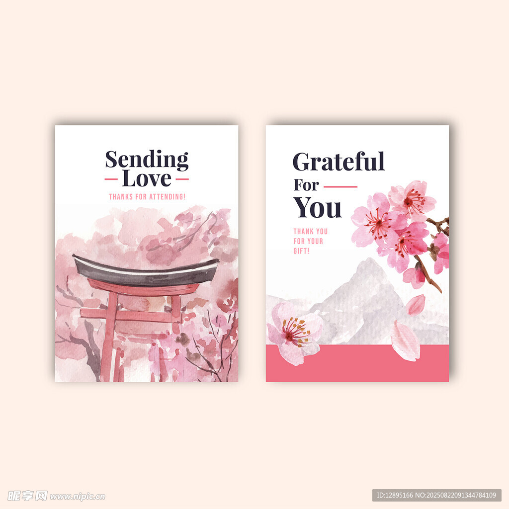 樱花主题贺卡设计