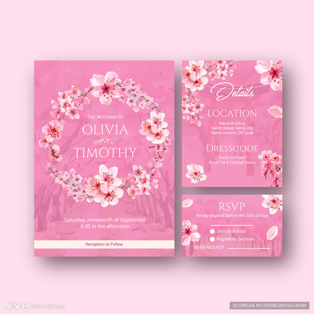 粉色花卉婚礼请柬设计