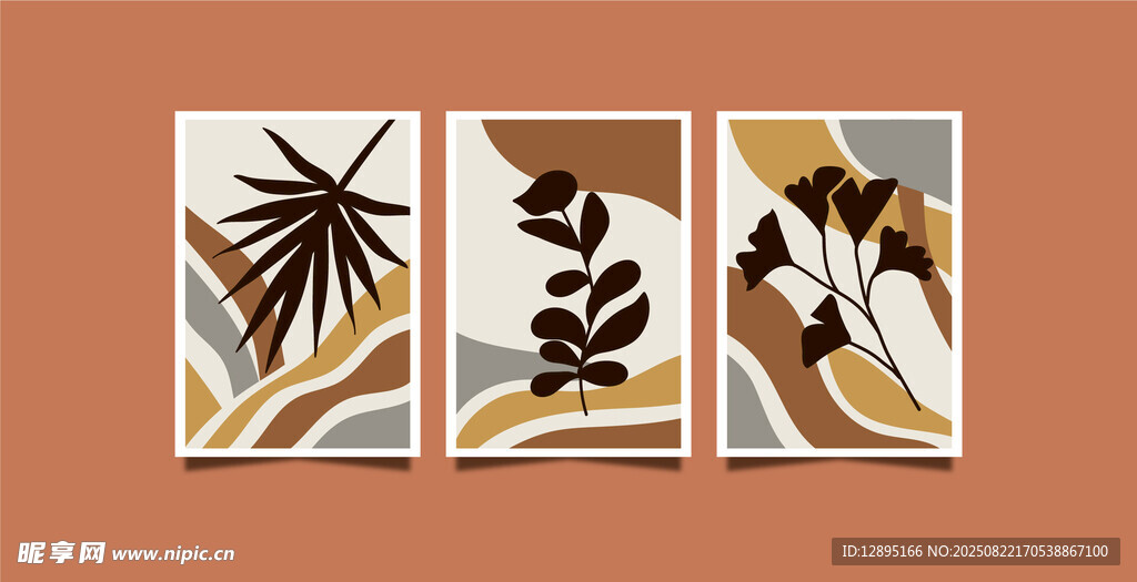 抽象植物三联装饰画