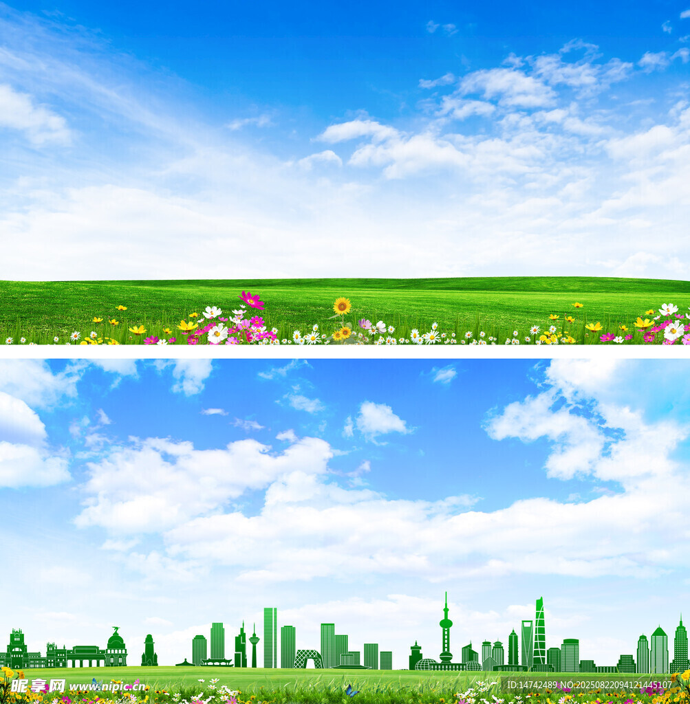 蓝天白云绿草地背景