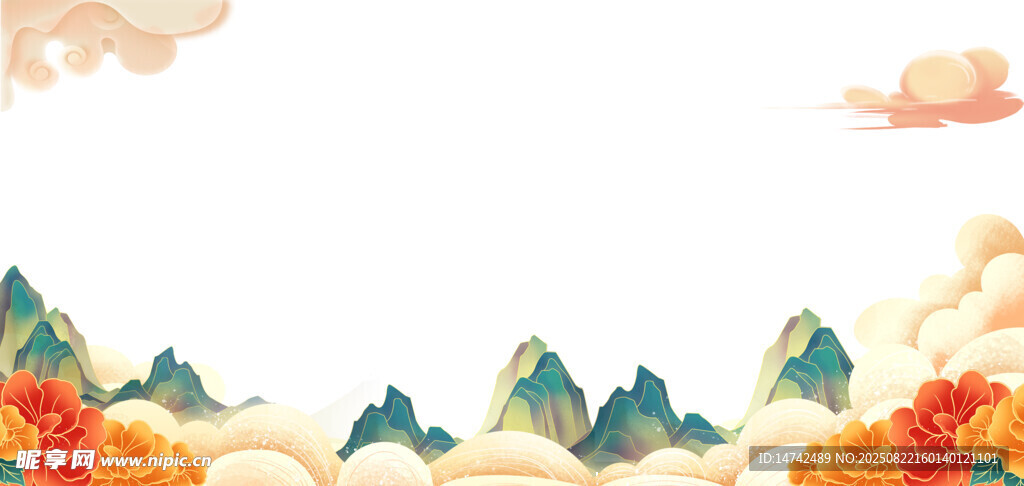 山水背景