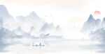 水墨山水