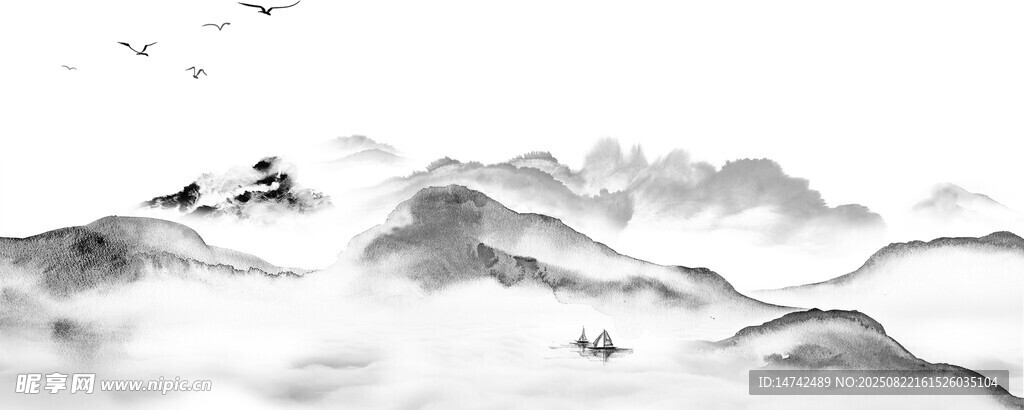 水墨山水
