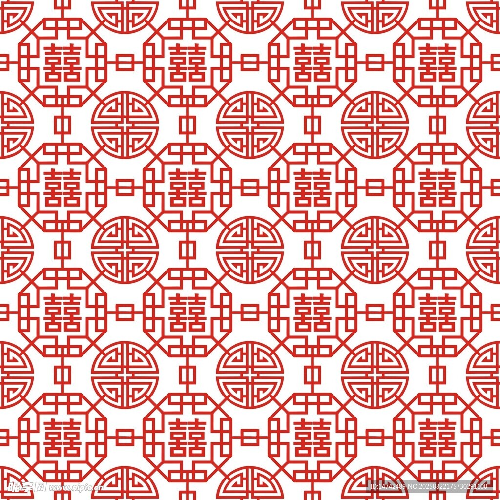矢量喜字