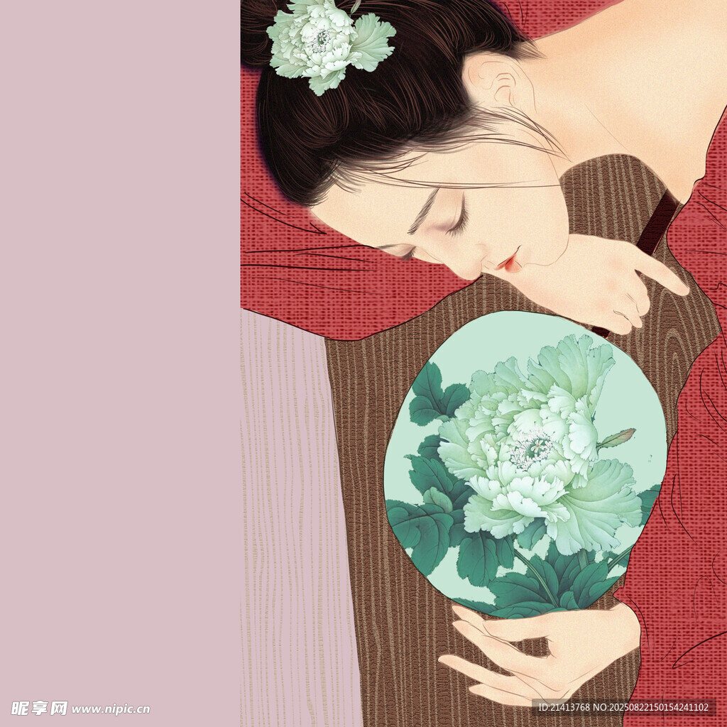 古典美人拥花入眠图