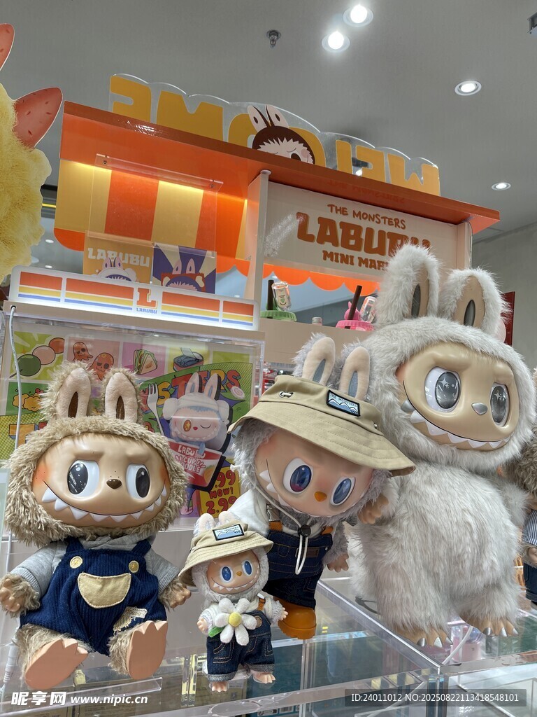 可爱毛绒兔子玩偶展示