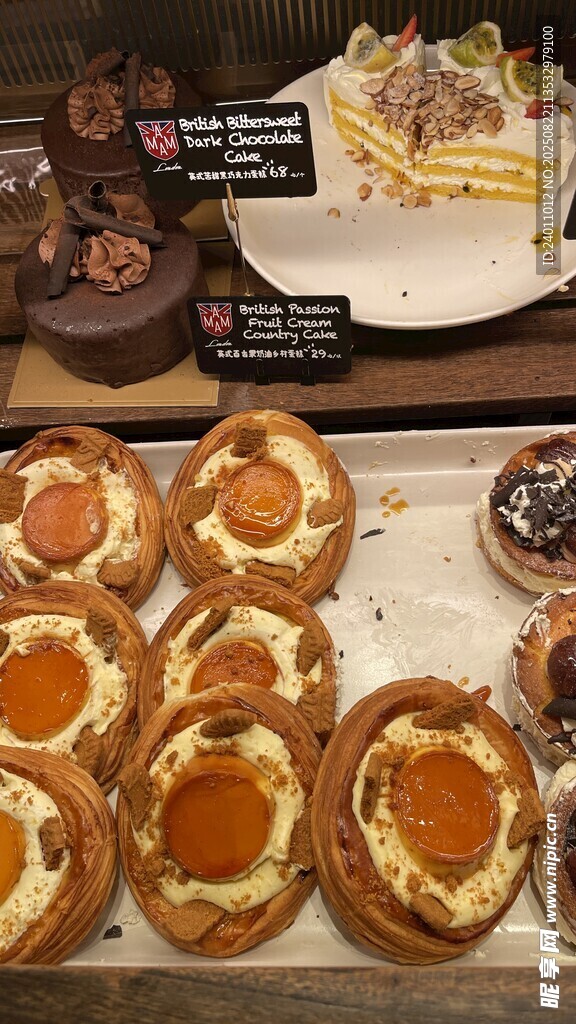 美味糕点展示
