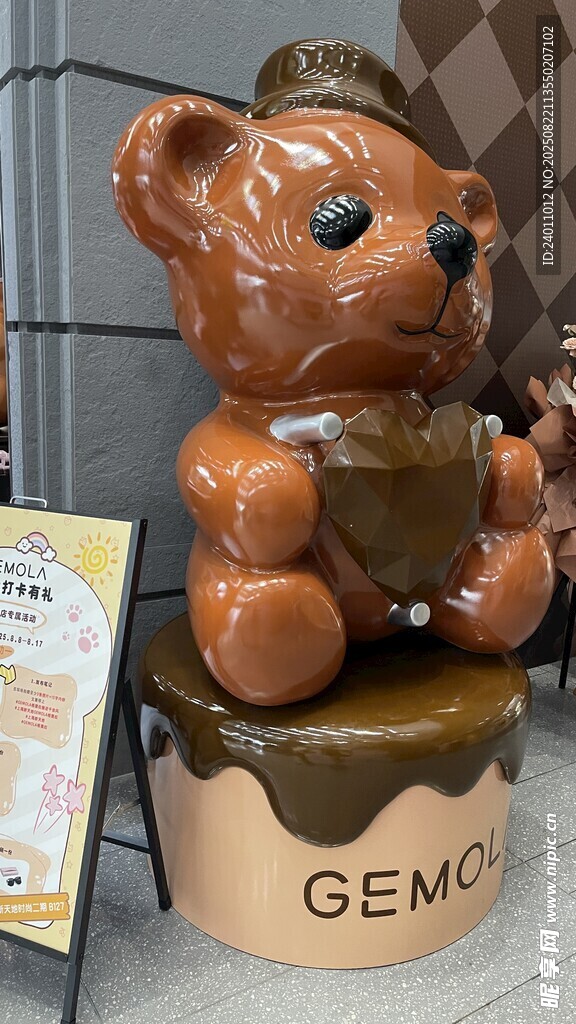 巧克力小熊雕塑
