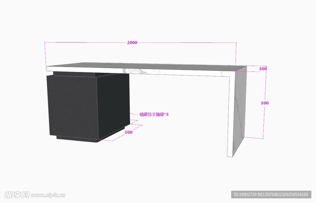 3d岛台效果图