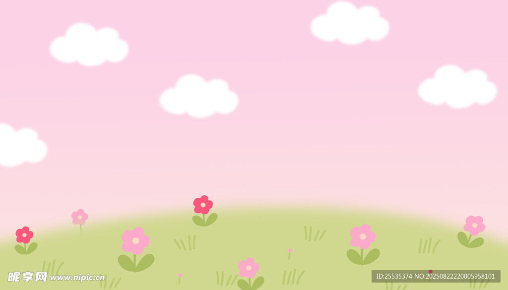 粉色背景图