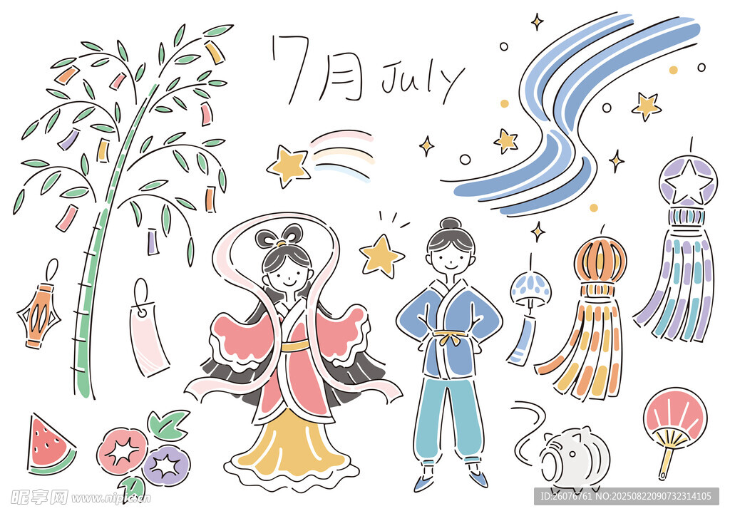 七夕传统元素插画
