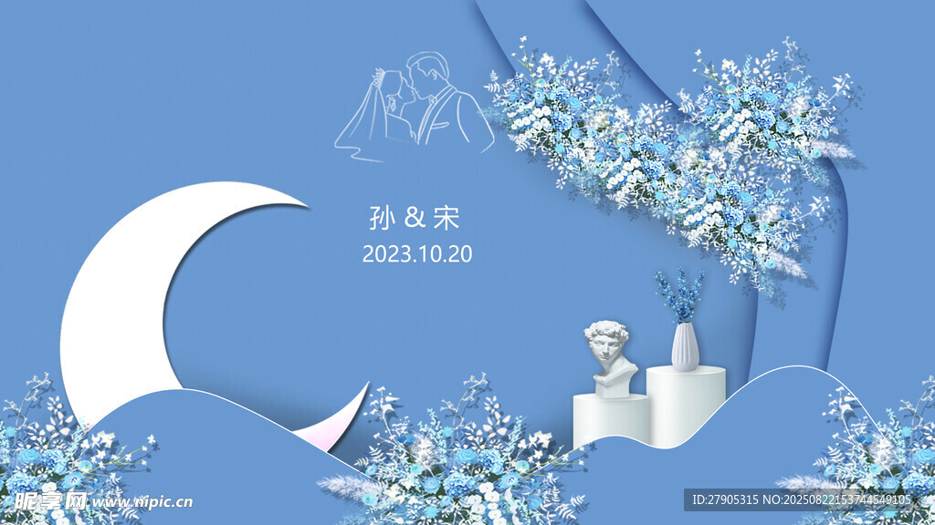 梦幻蓝色月夜雪景插画