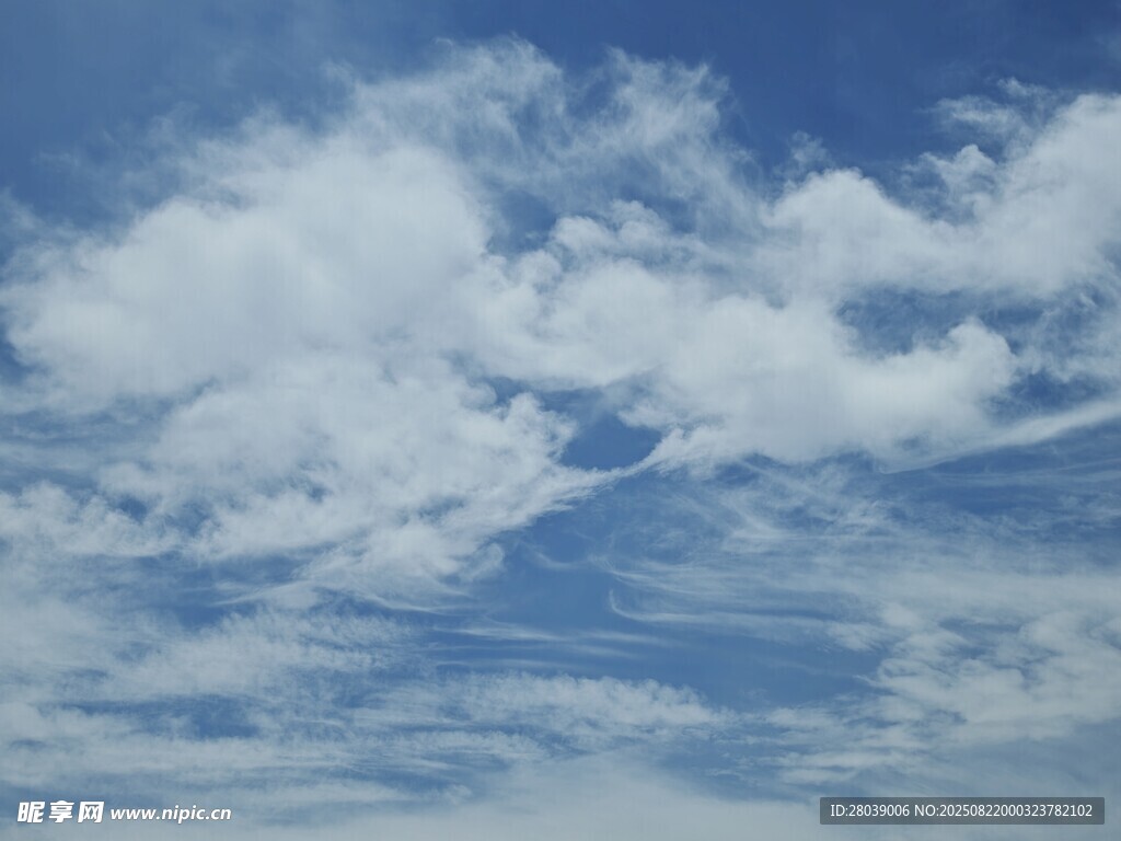 蓝天白云