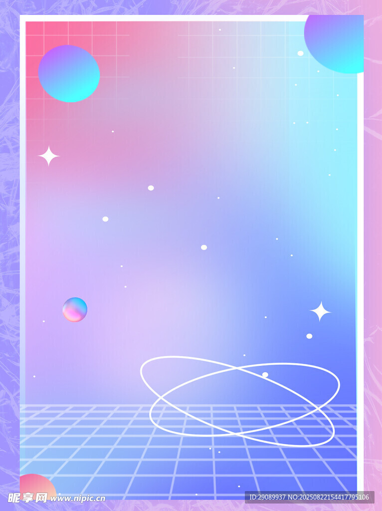 梦幻渐变几何背景图案