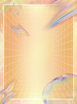 梦幻渐变几何线条背景图