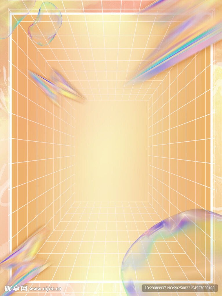 梦幻渐变几何线条背景图
