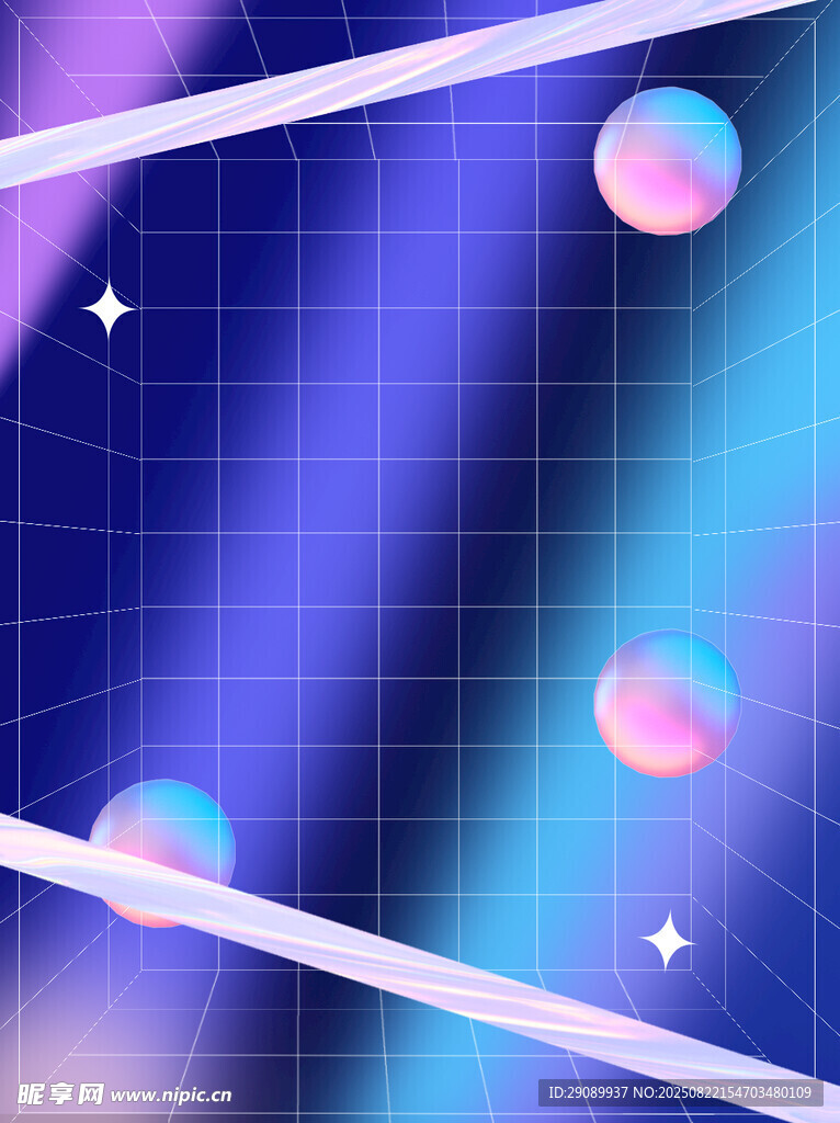 梦幻渐变星球背景图
