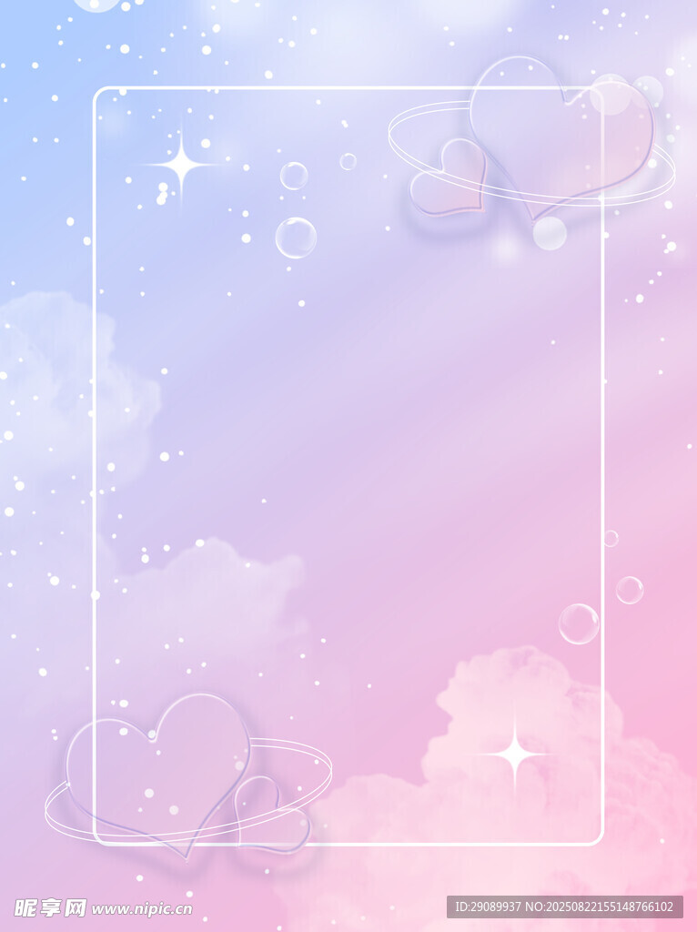 梦幻天空云朵背景图