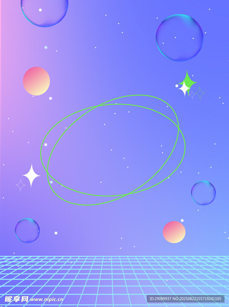 梦幻渐变几何星球背景图