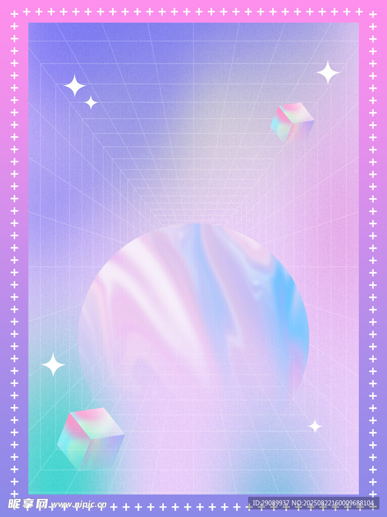 梦幻星球宇宙背景图