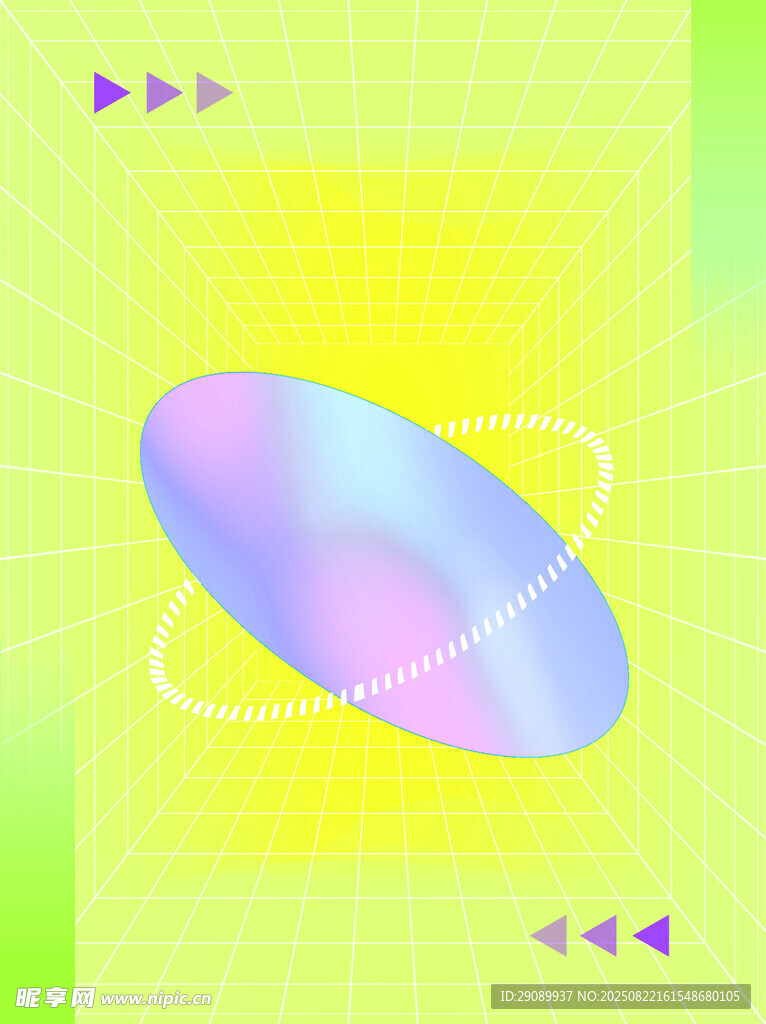 梦幻渐变星球科技背景图