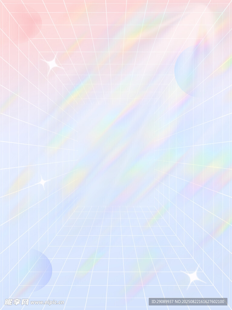 梦幻星空渐变背景图